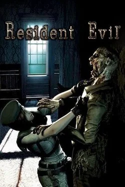 Resident Evil (Remake)